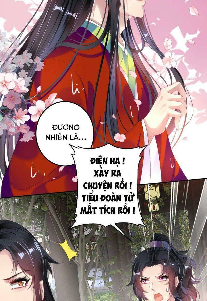 vương gia, áo lót của ngươi rơi mất rồi chapter 103 - Next chapter 104