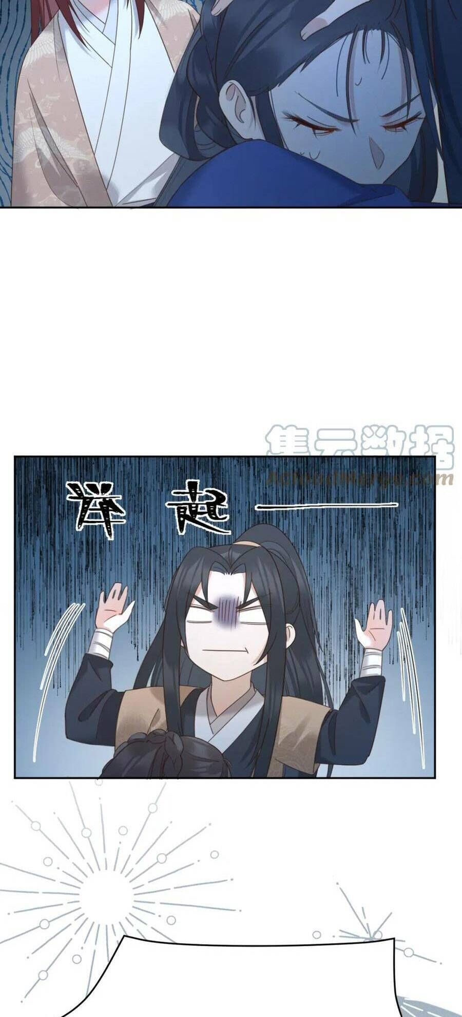 hoàng hậu vô đức chapter 86 - Trang 2