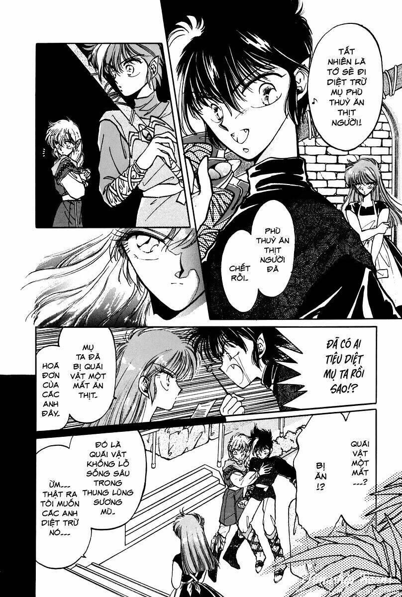 Dragon Kishidan Chapter 1 - Trang 2