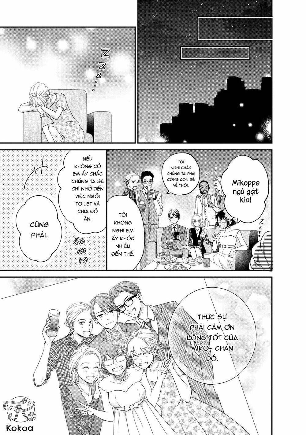 Living no Matsunaga-san Chapter 23 - Trang 1