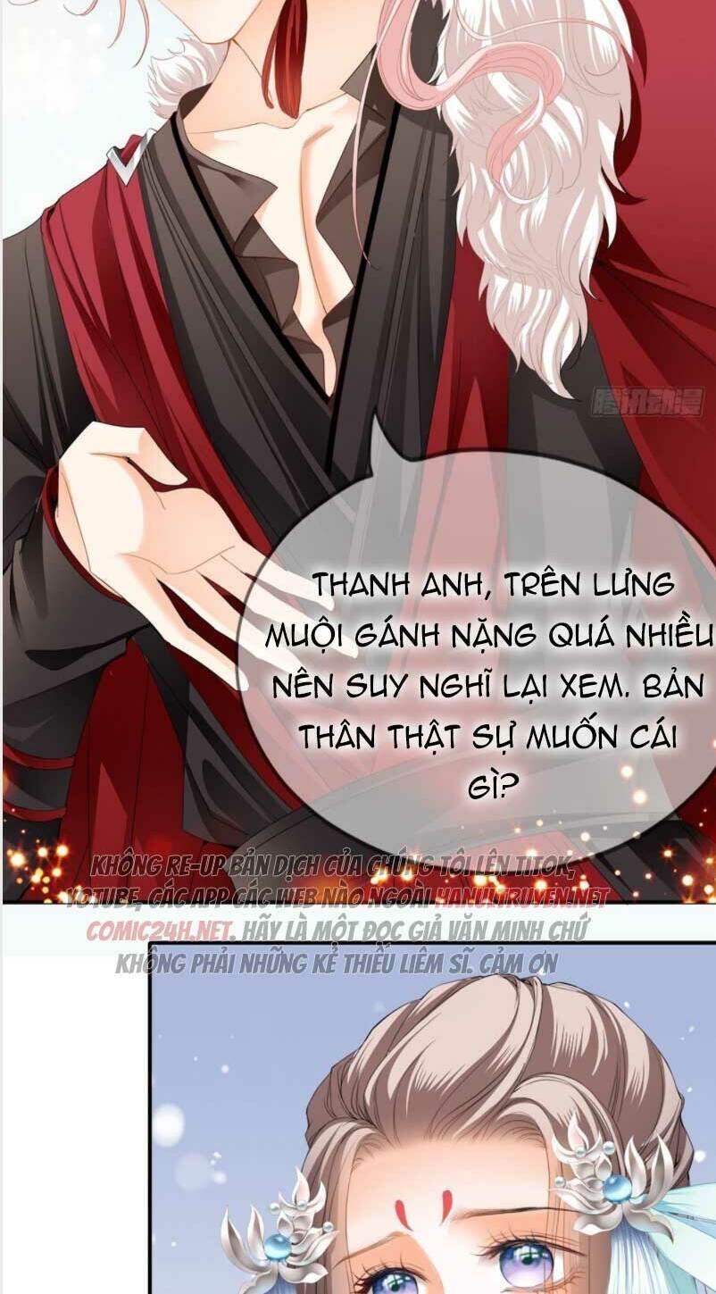 bổn vương muốn ngươi chapter 107 - Next chapter 109