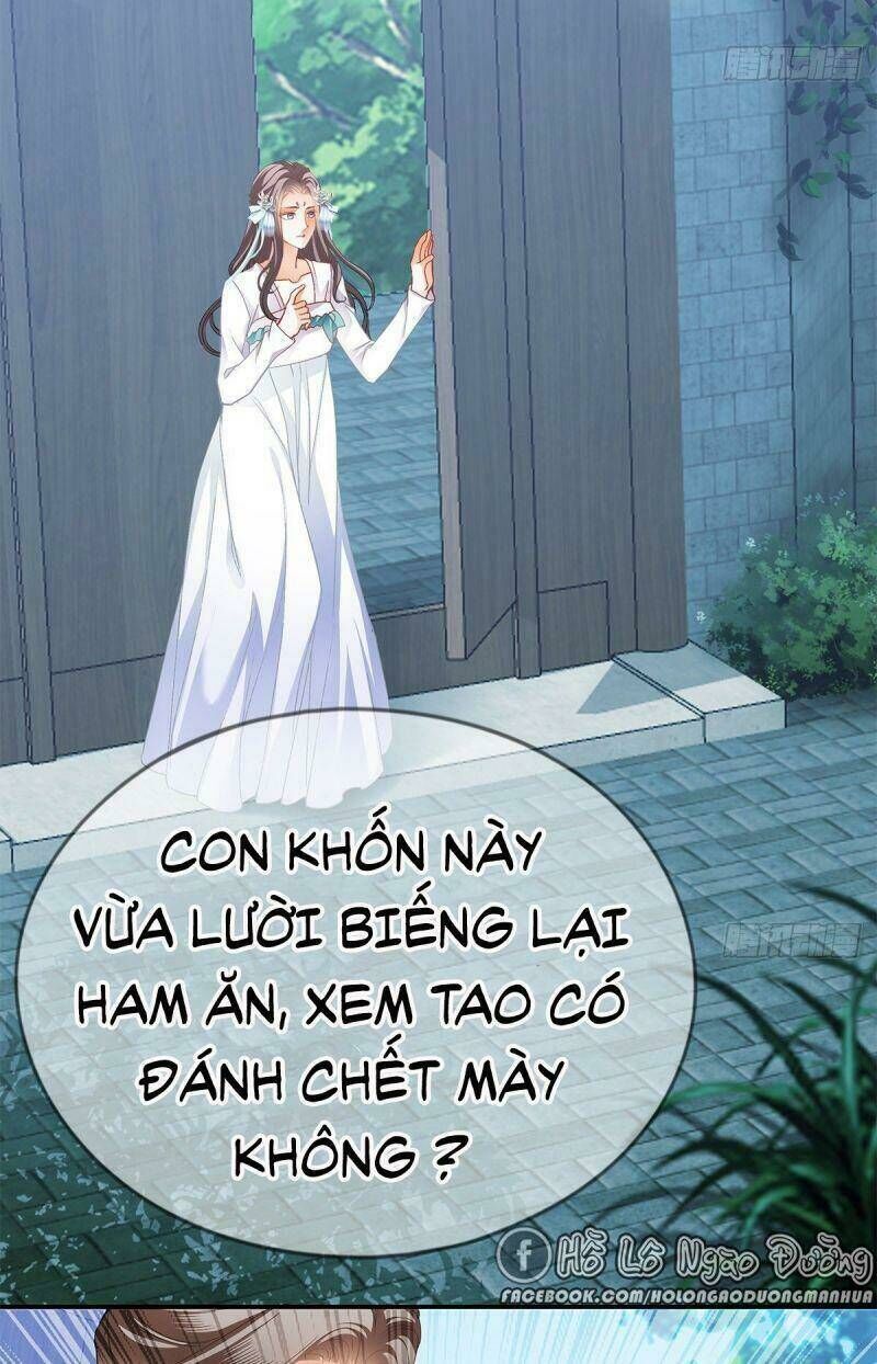 bổn vương muốn ngươi Chapter 3 - Next Chapter 4