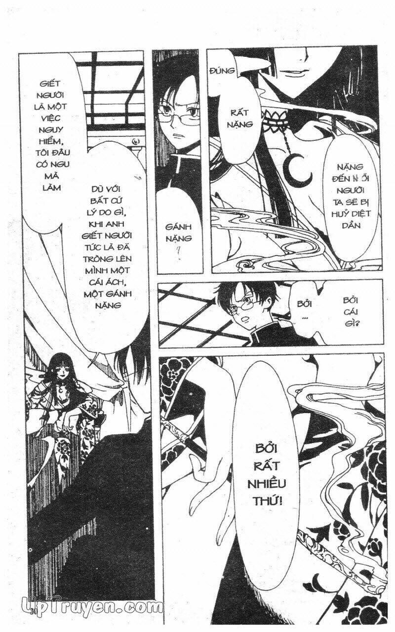 xxxHoLic - Hành Trình Bí Ẩn Chapter 1 - Trang 2