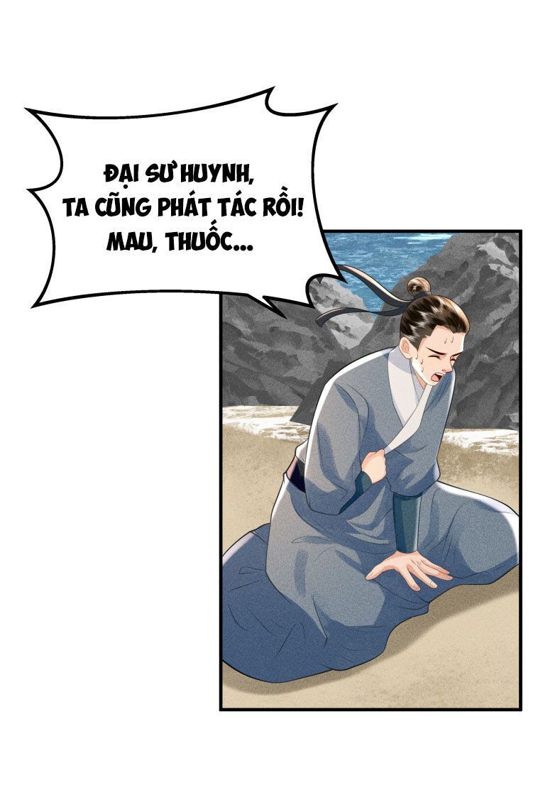 Xuyên Nhanh Chi Cải Tạo Bắt Đầu Lại Làm Người Chapter 98 - Next Chapter 99