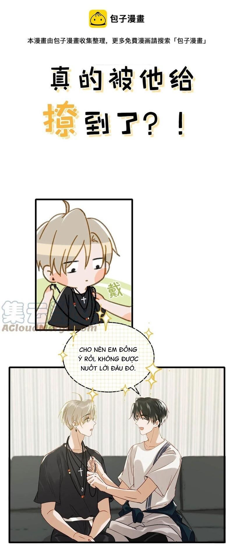 Tôi Và Đối Tác Của Tôi Chapter 49 hachiennhom - Trang 1