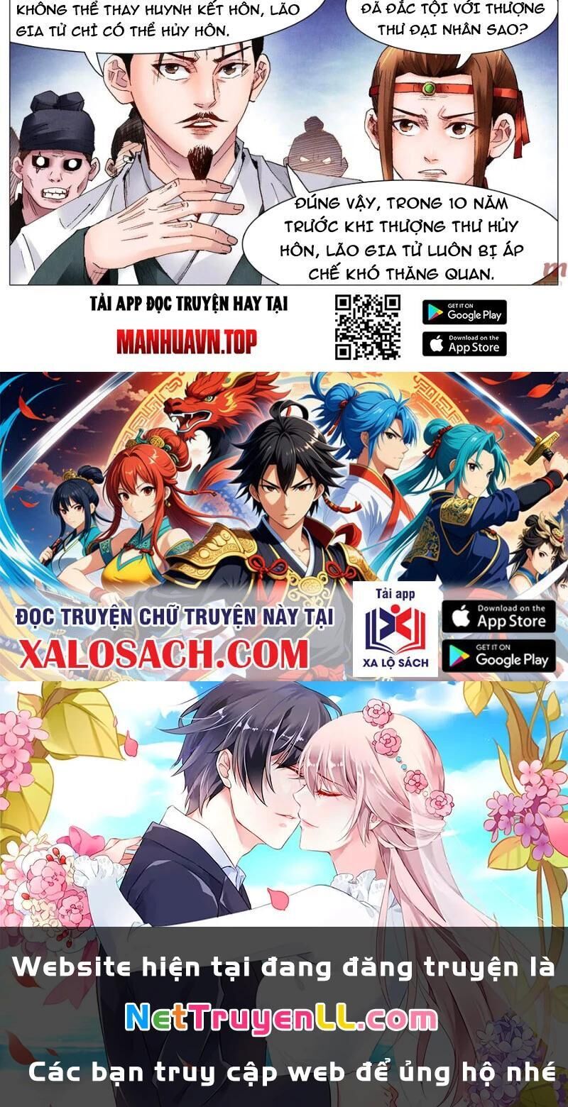 tiêu các lão chapter 58 - Trang 1