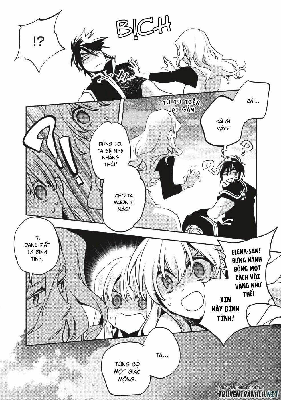 wortenia senki chapter 25 - Trang 2