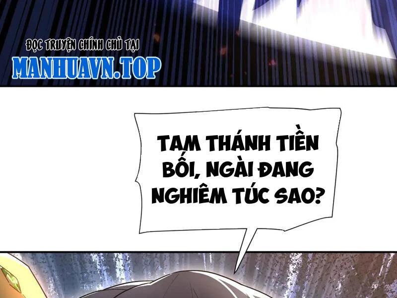 bắt đầu chấn kinh nữ đế lão bà, ta vô địch! Chapter 35 - Trang 2