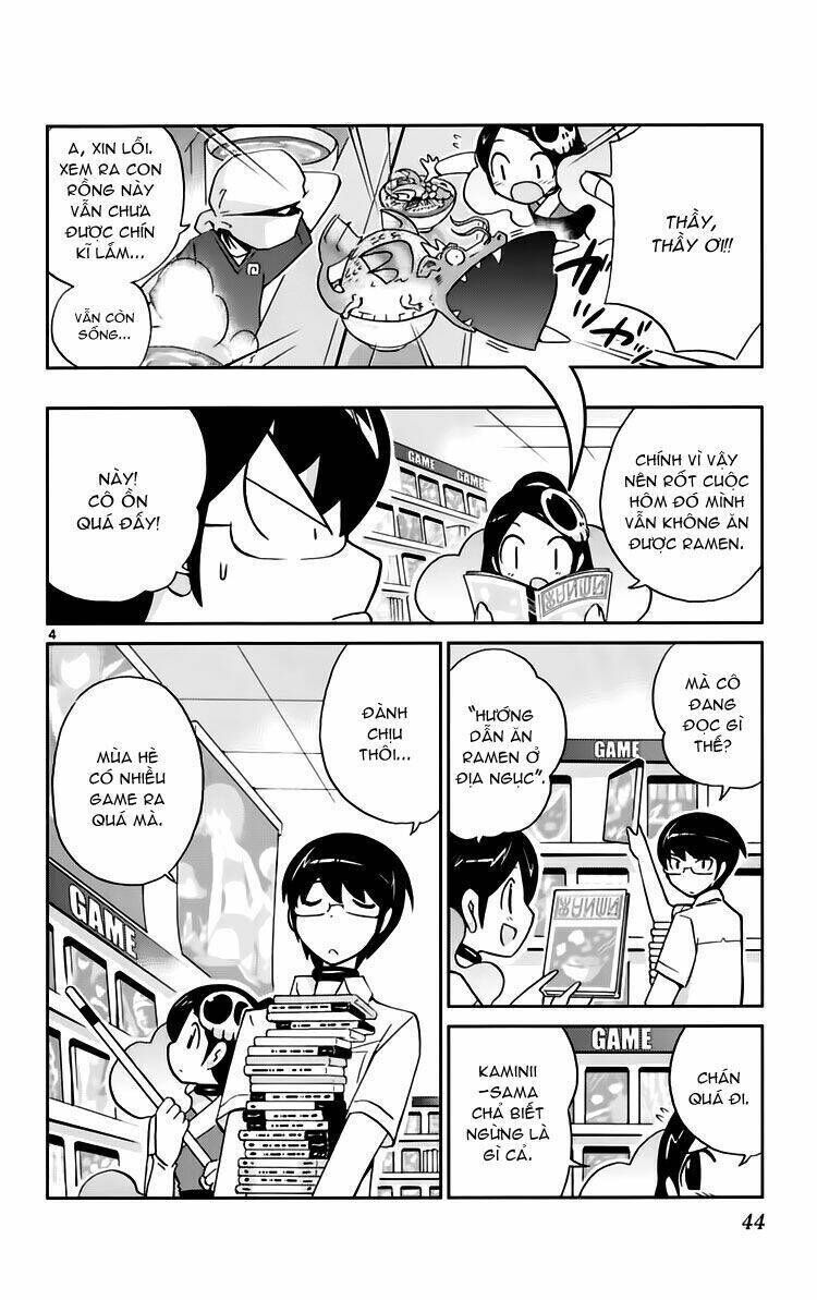 The World God Only Knows - Kami nomi zo Shiru Sekai Chapter 69 - Next Chapter 70