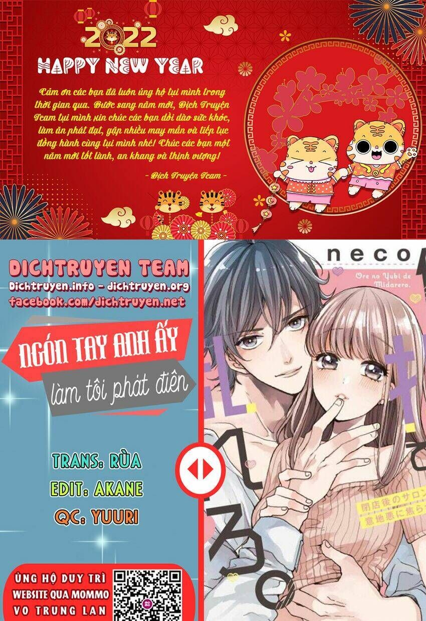 ngón tay anh ấy làm tôi phát điên chapter 77 - Trang 2