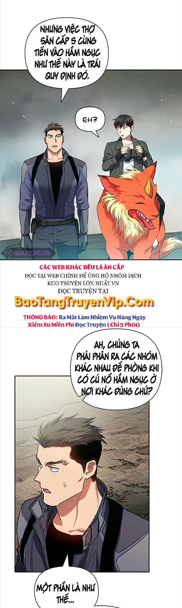 những ranker cấp s mà tôi nuôi dưỡng chapter 59 - Next chapter 60