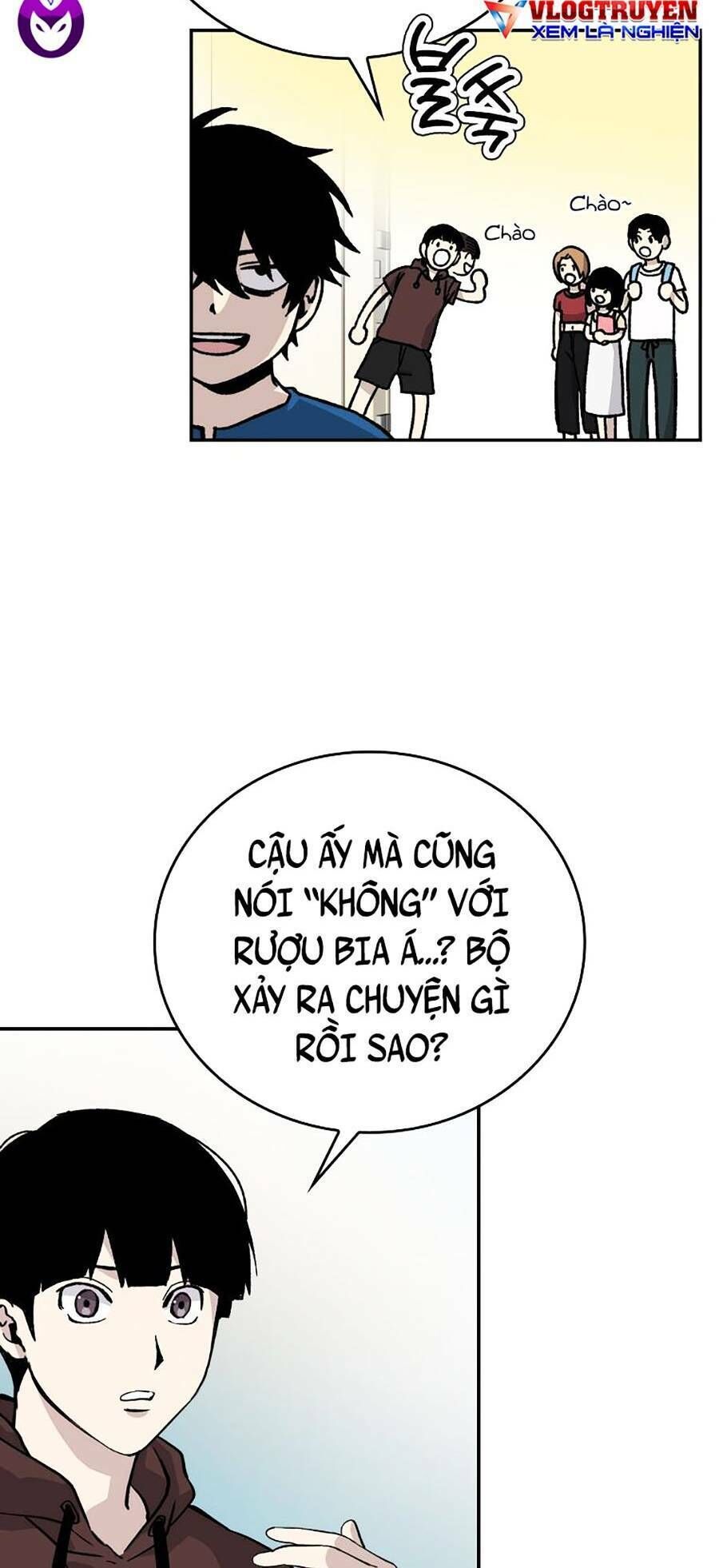 tình yêu với cô megumi hàng xóm Chapter 2 - Trang 1