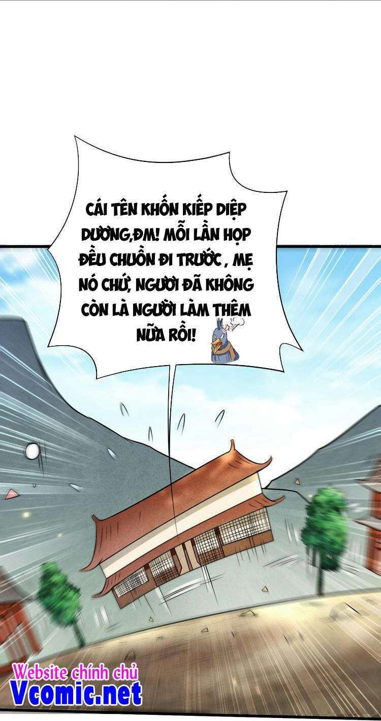 Đệ Tử Của Ta Đều Là Siêu Thần Chapter 130 - Trang 2