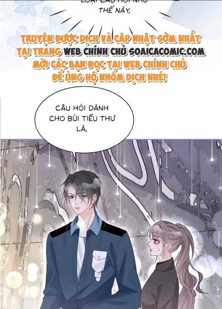 được các anh trai chiều chuộng tôi trở nên ngang tàng chapter 90 - Next chapter 91