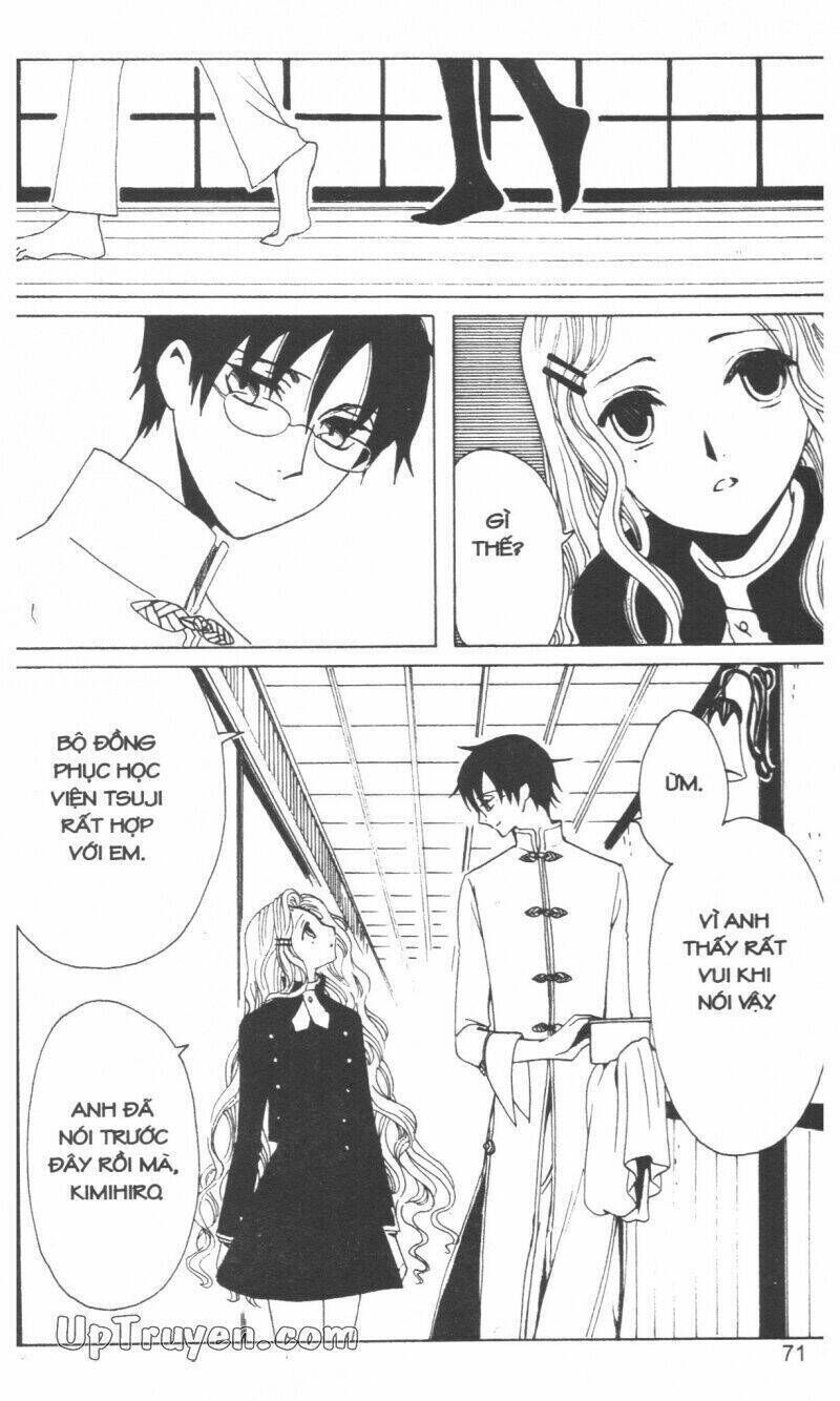 xxxHoLic - Hành Trình Bí Ẩn Chapter 16 - Trang 2