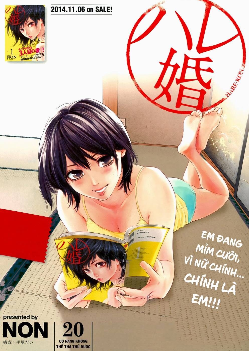 hare kon chương 20 - Next chương 21