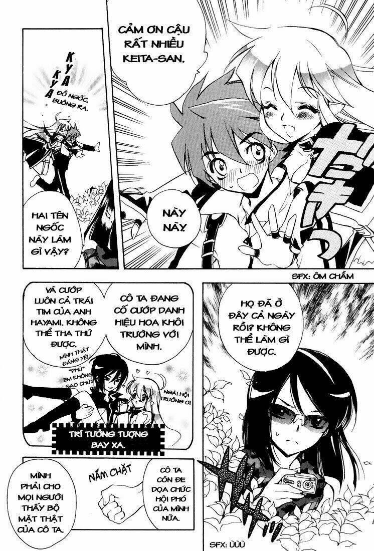 Hakoiri Devil Princess (Netsu Maika) Chapter 5 - Trang 2