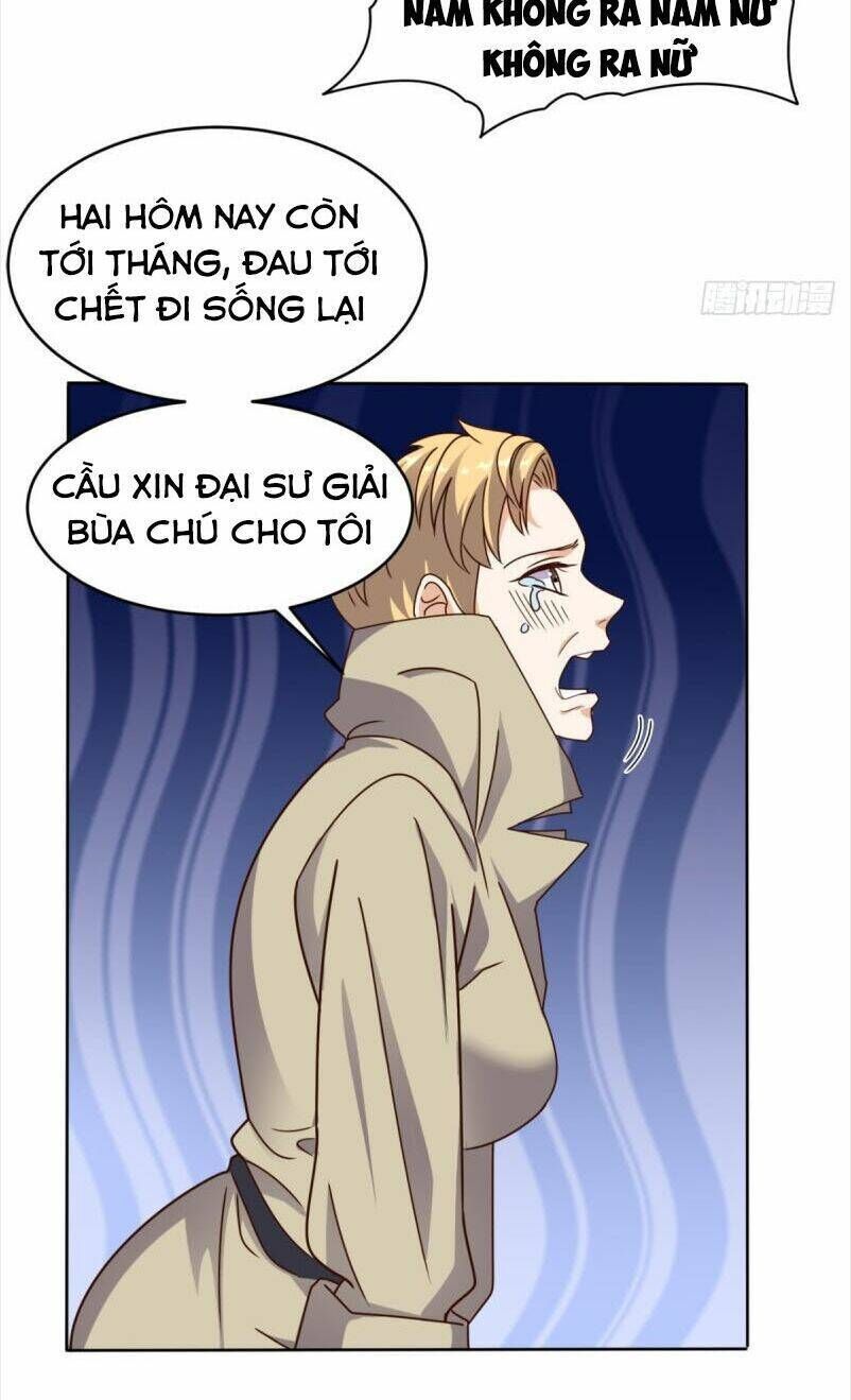 wechat siêu cấp Chapter 88 - Trang 2