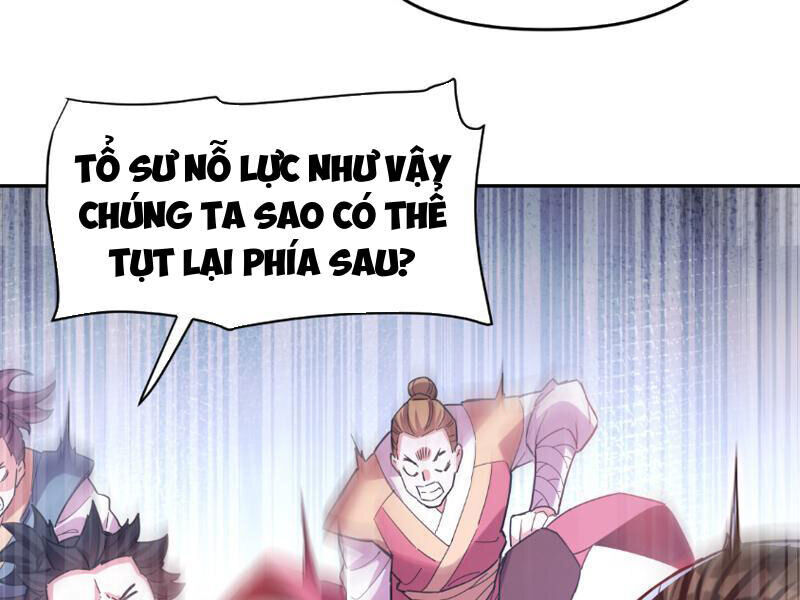 bắt đầu chấn kinh nữ đế lão bà, ta vô địch! Chapter 8 - Trang 2