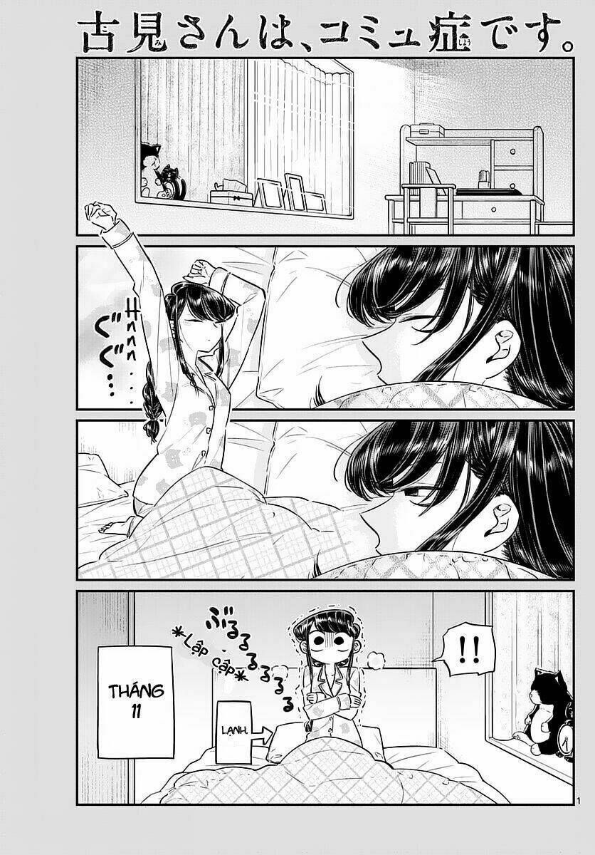 komi không thể giao tiếp chapter 74 - Trang 2