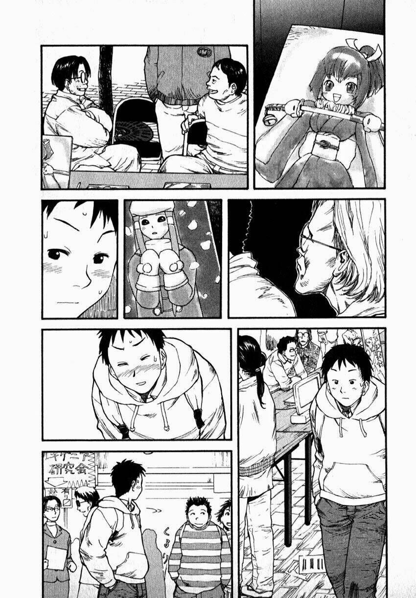 Genshiken Chapter 1 - Trang 2