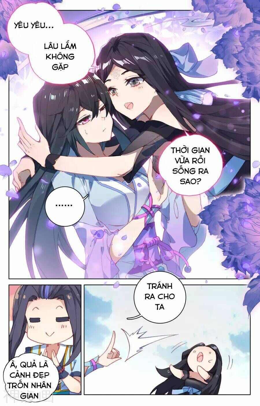 nguyên tôn chapter 122 - Trang 2