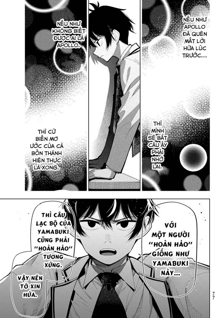 mayonaka heart tune chapter 2 - Next chapter 3