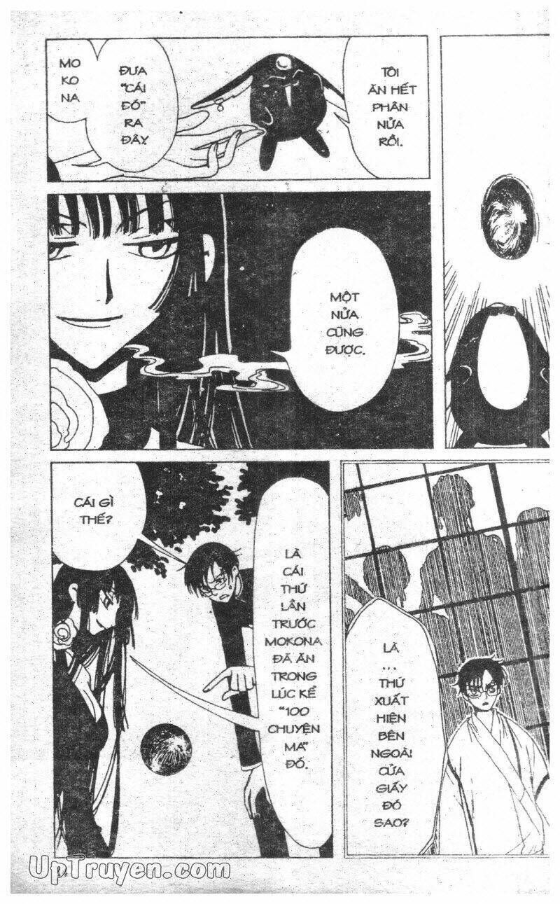 xxxHoLic - Hành Trình Bí Ẩn Chapter 3 - Trang 2