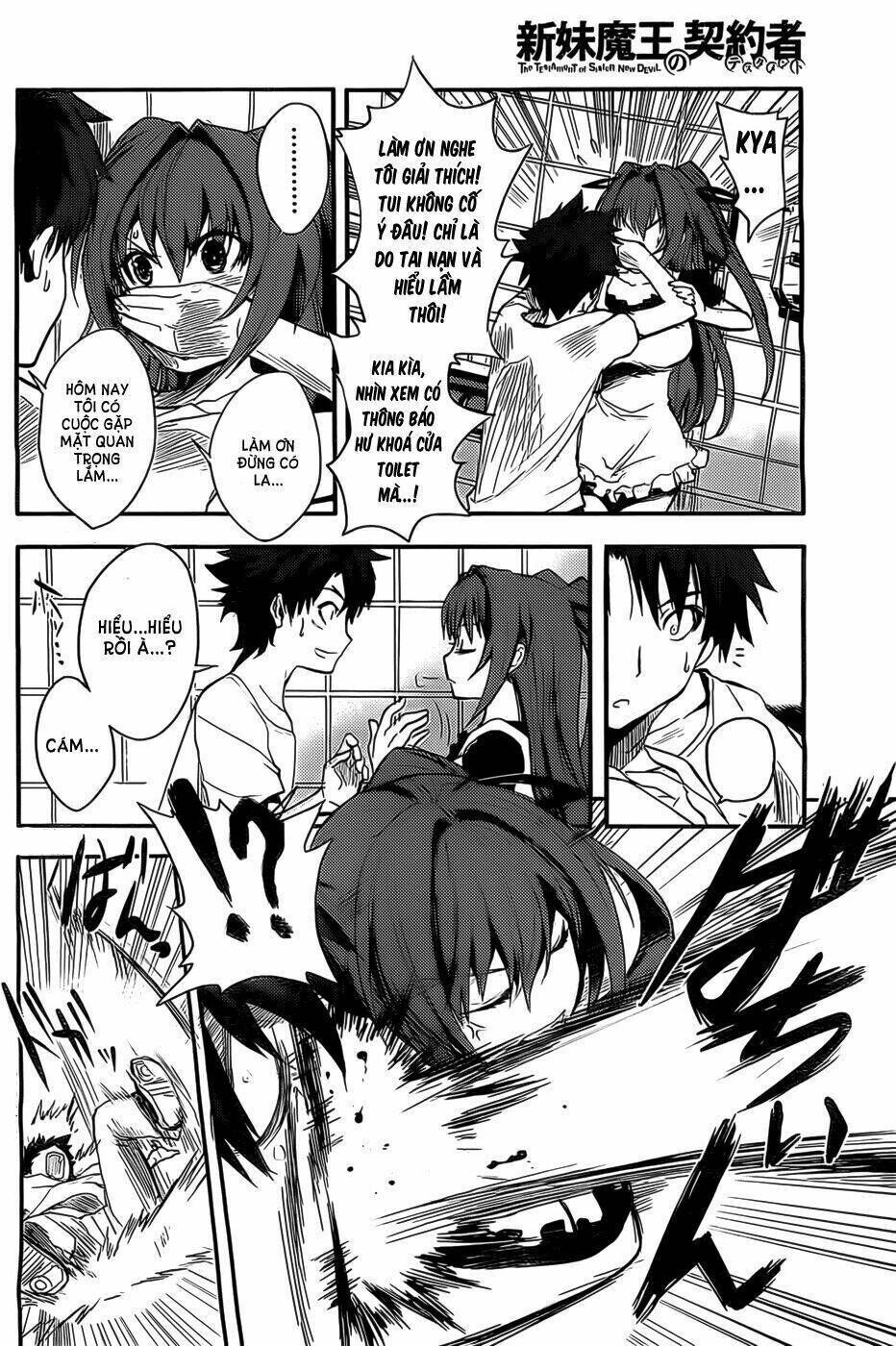 shinmai maou no keiyakusha chapter 1: làm thế n ... - Trang 2