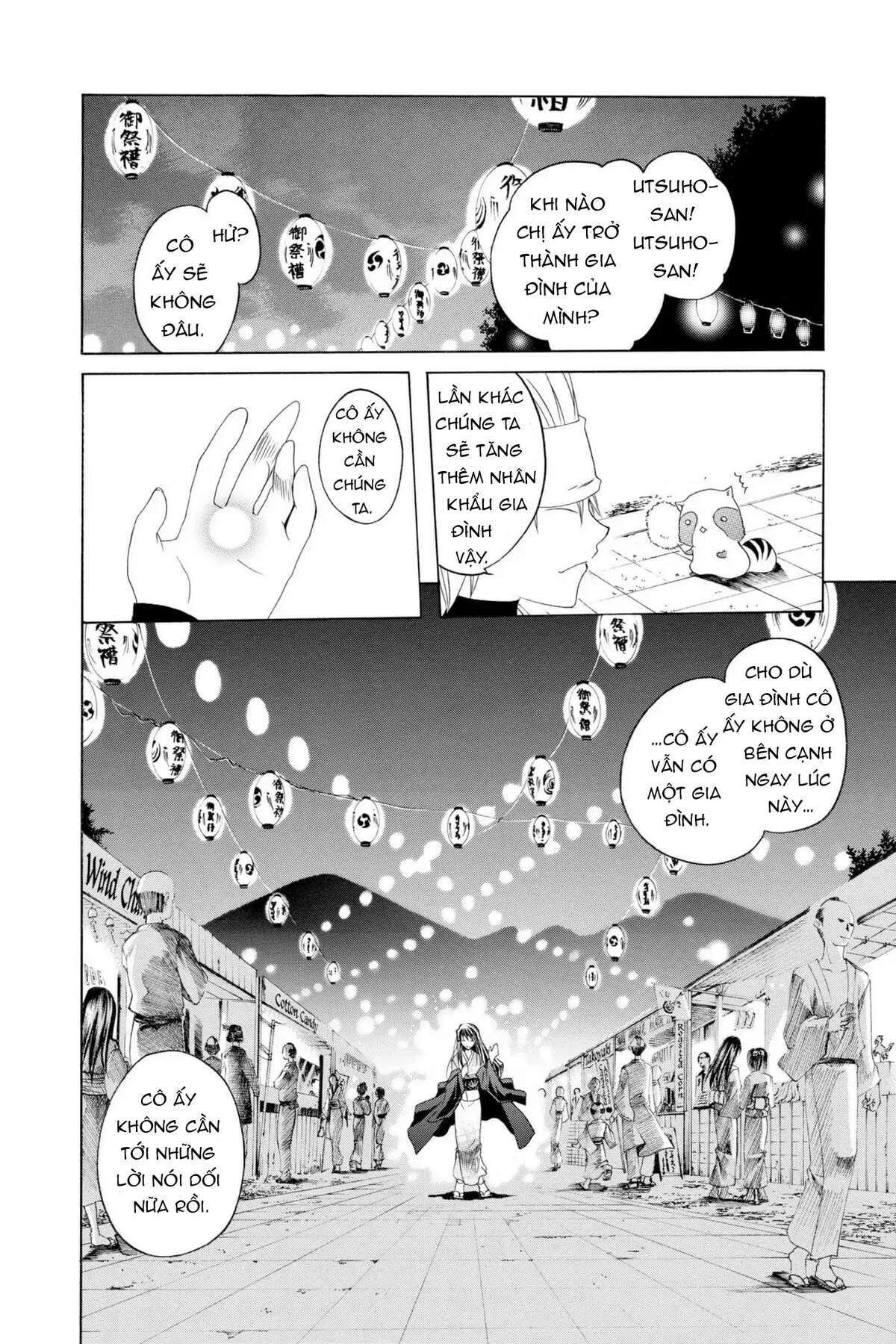 Itsuwaribito Utsuho (Hall of Manga dịch) Chapter 4 - Trang 2