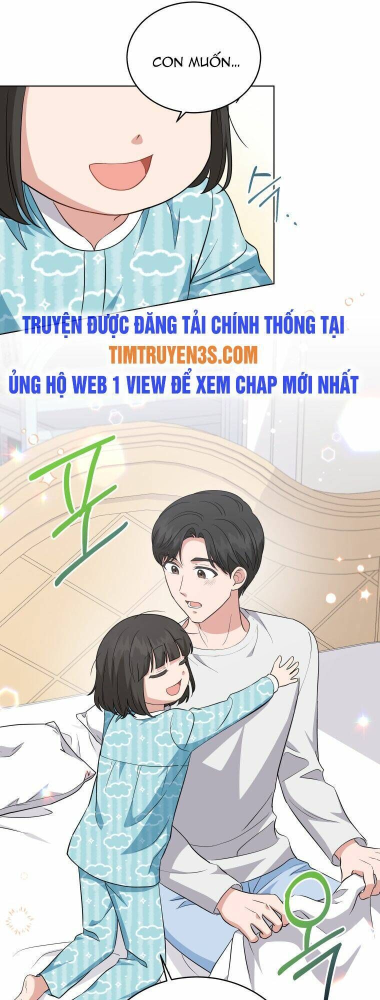 con gái tôi là một thiên tài âm nhạc chapter 64 - Next chapter 65