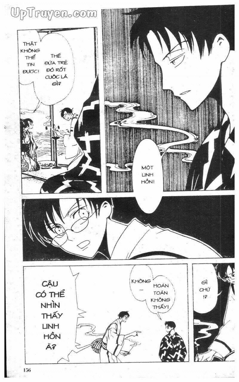 xxxHoLic - Hành Trình Bí Ẩn Chapter 2 - Trang 2