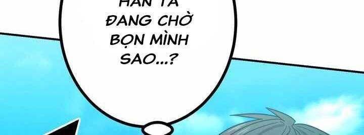 sát thủ mạnh nhất chuyển sinh sang thế giới khác Chapter 48 - Trang 1