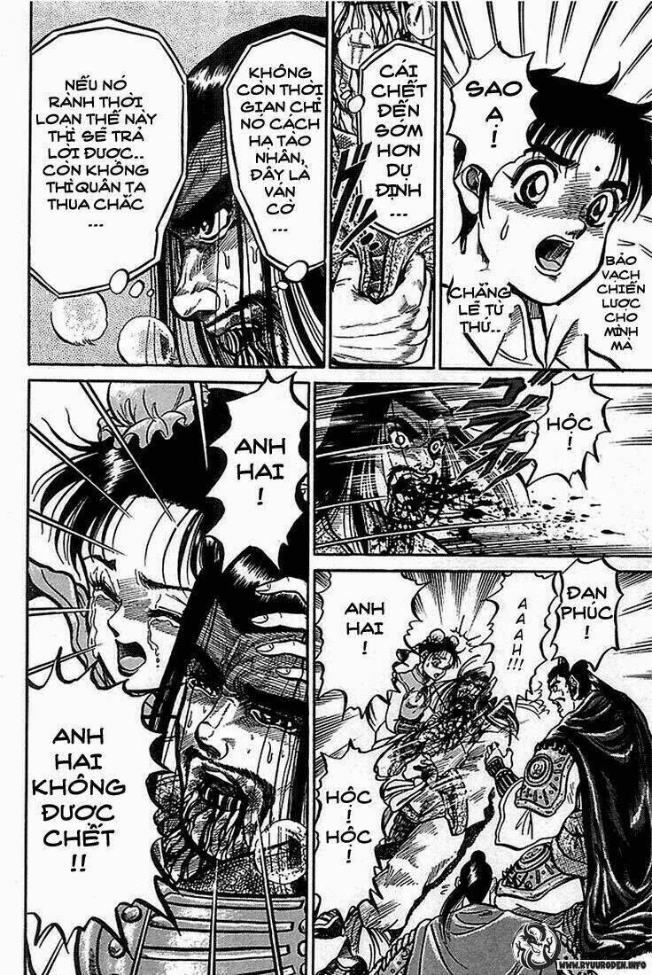 chú bé rồng - ryuuroden chapter 2 - Trang 2