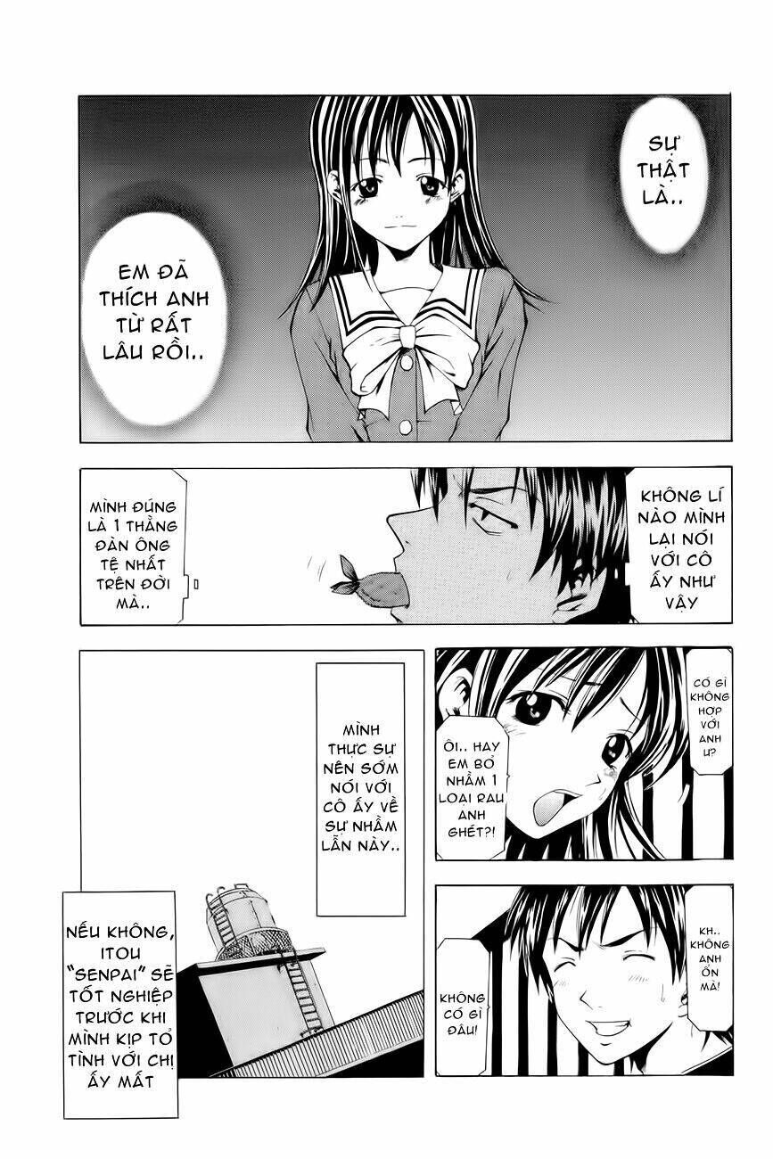 Azusa - Seo Kouji Chapter 1 - Trang 2