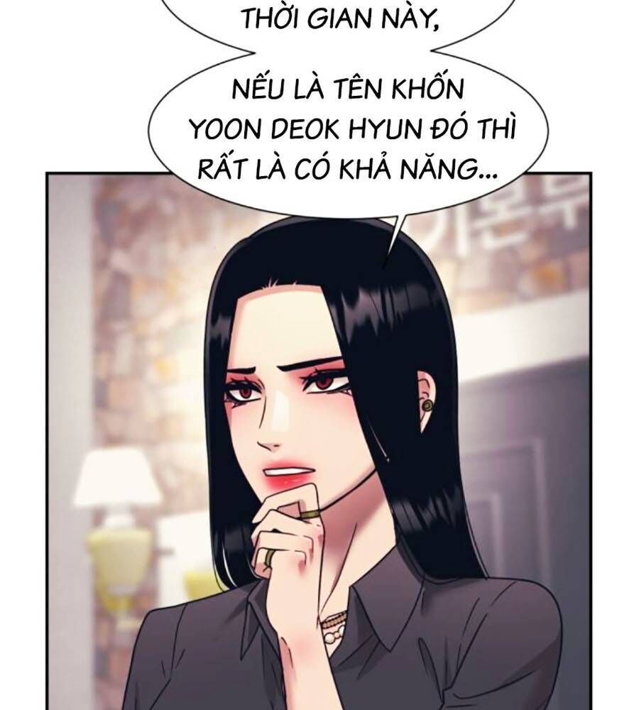 bản ngã tối thượng Chapter 66 - Trang 2