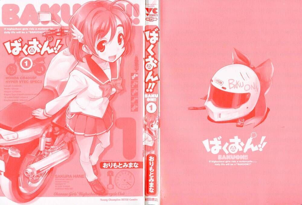 Bakuon!! Chapter 1 - Trang 2