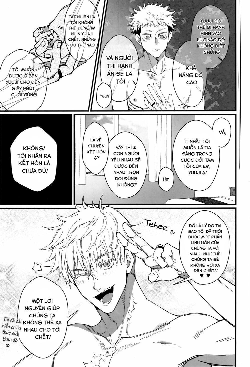 ổ sìn otp Chapter 84 GoYuu - Trang 1