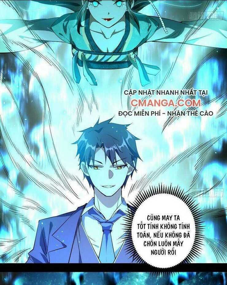 ta là tà đế Chapter 96 - Next Chapter 97