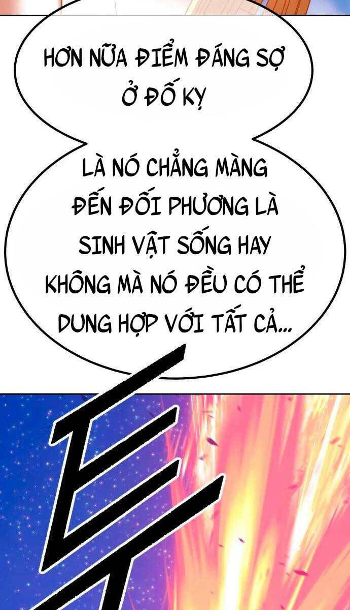 gậy gỗ cấp 99+ chapter 59.6 - Trang 2