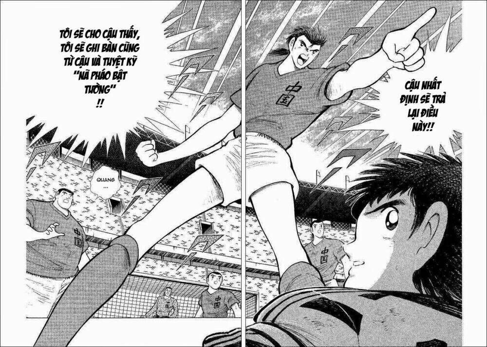 Captain Tsubasa World Youth - Hậu Tsubasa Chapter 32.2 - Trang 2