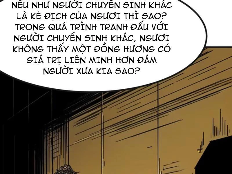 không cẩn thận, lưu danh muôn thủa Chapter 87 - Next Chapter 87