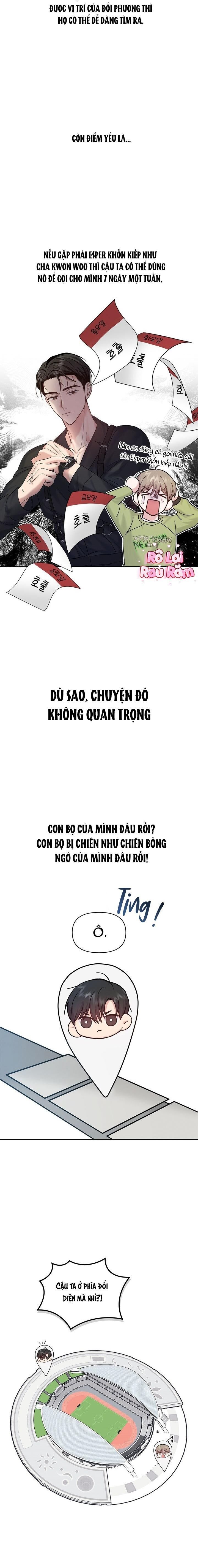 bản sao âm hưởng Chapter 5 - Trang 1