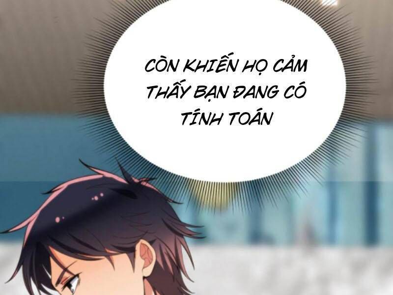 ta có 90 tỷ tiền liếm cẩu! chapter 106 - Trang 2