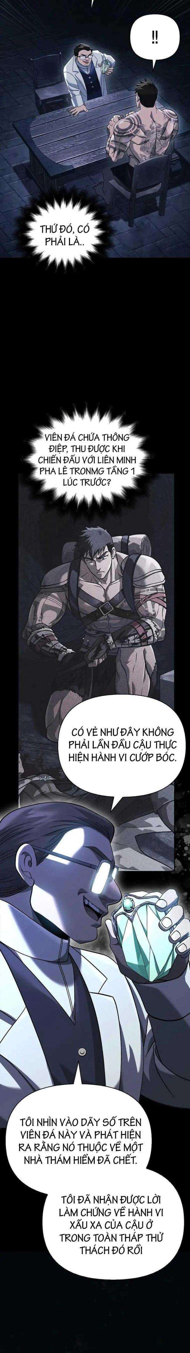 sống sót trong trò chơi với tư cách là một cuồng nhân chapter 32 - Next Chapter 32