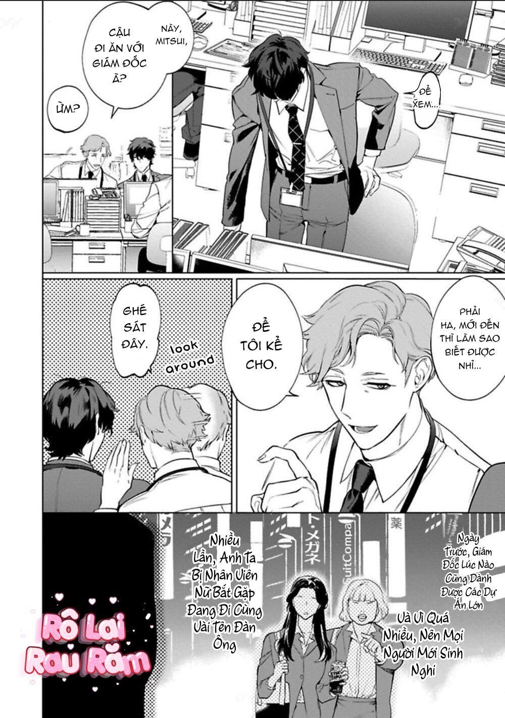 [HON Toku] Office no Hyou Chapter 2 - Trang 2