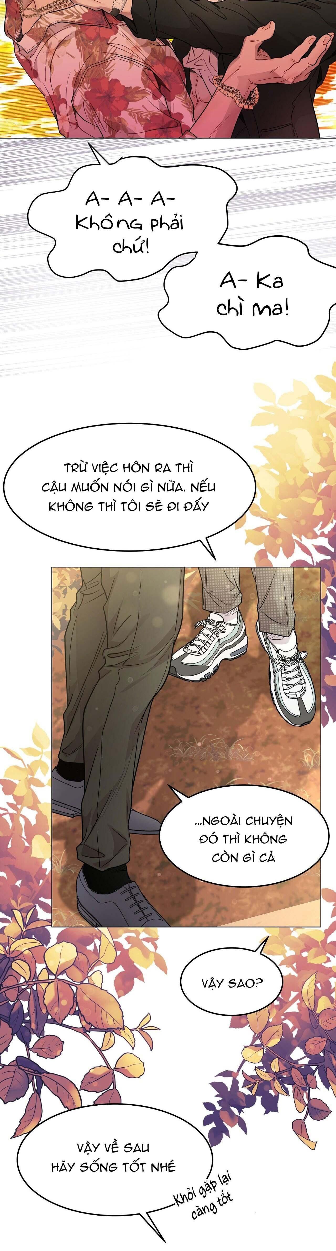 vị kỷ Chapter 31 - Trang 2