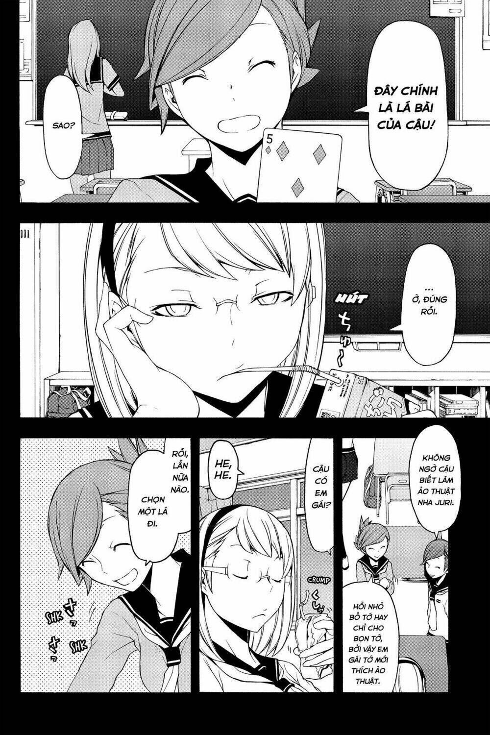 yozakura quartet chapter 81: mỗi người mỗi ngã - Trang 2