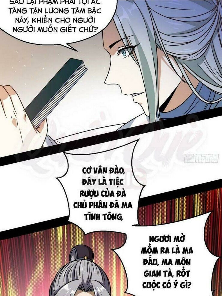 ta là tà đế chapter 57 - Next chapter 58