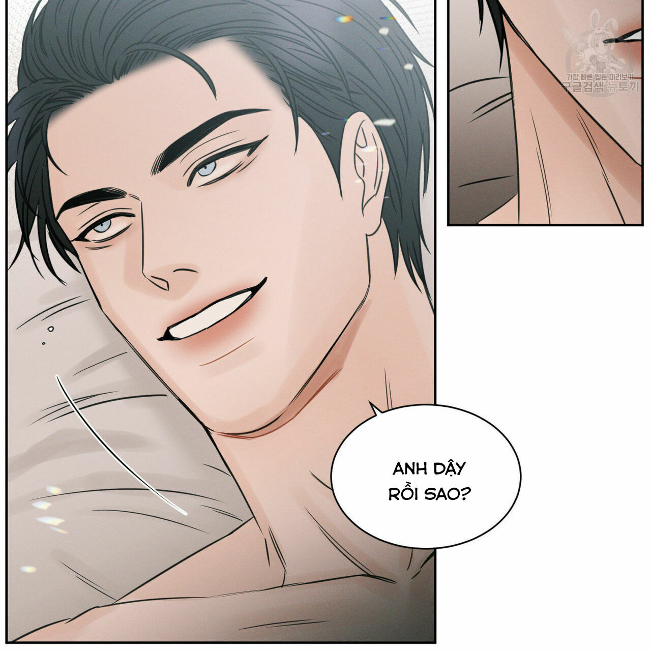 dù anh không yêu em Chapter 23 - Next Chapter 23.5